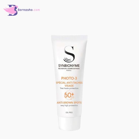 کرم-ضد-آفتاب-پوست-دارای-لک-سین-بیونیم-spf50