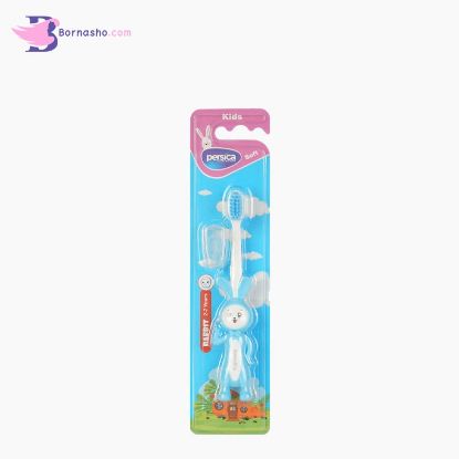 مسواک-کودک-مدل-rabbit-کد-p313-پرسیکا