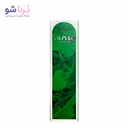 کرم نرم و مرطوب کننده دست و کوتیکول ناخن ناک