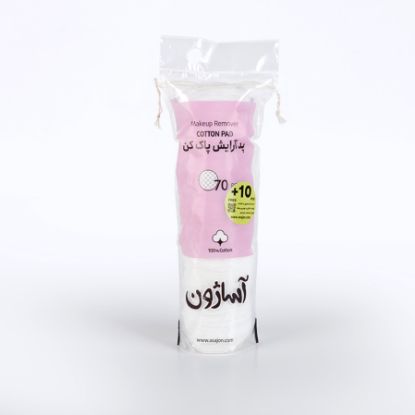 تصویر  پد پاک کننده آرایش آساژون بسته 70+ 10 عددی + محلول پاک کننده آرایش چشم و صورت پوست خشک و حساس 2 لافارر
